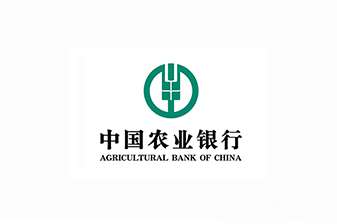 中国农行厦门分行
