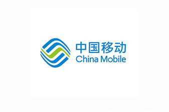 中国移动