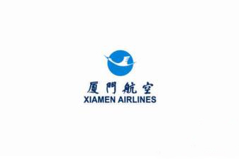 厦门航空