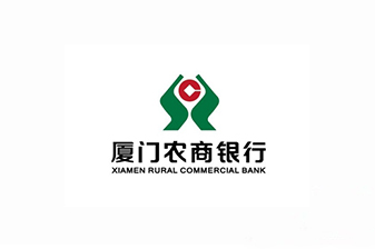 厦门农商银行